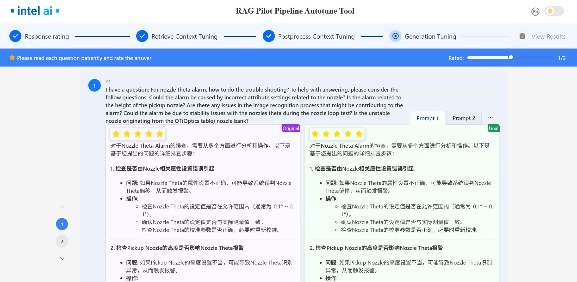 different promp answers
